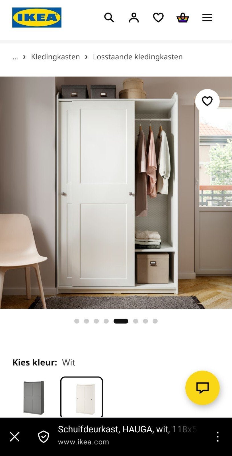 IKEA HAUGA Schuifdeurkast wit 118x55x199 cm, 100 tot 150 cm, Met plank(en), Ophalen of Verzenden, Zo goed als nieuw