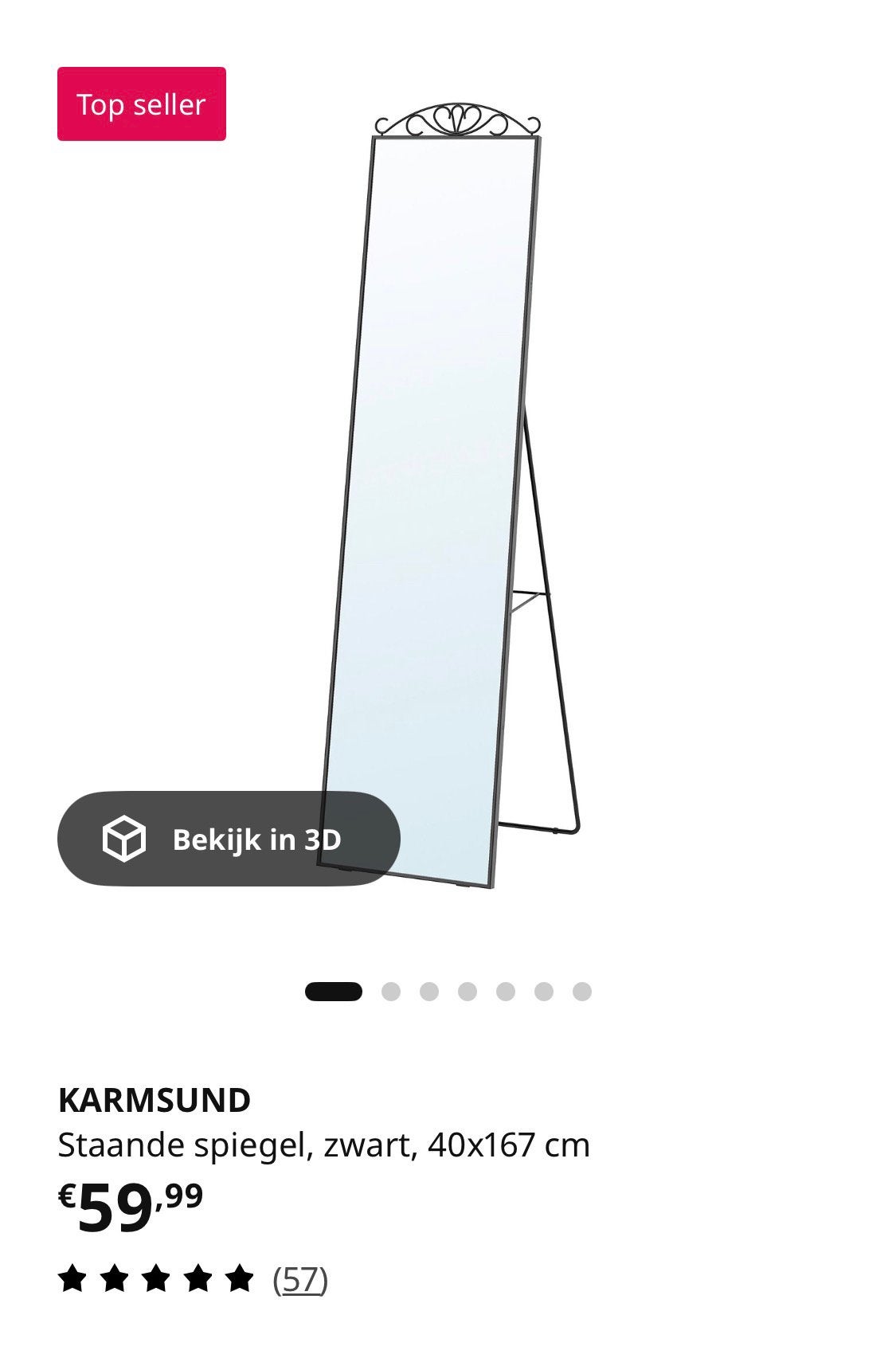 IKEA spiegel, Huis en Inrichting, Woonaccessoires | Spiegels, Ophalen, Minder dan 50 cm, Zo goed als nieuw, 150 tot 200 cm