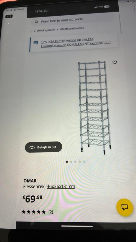 Omar rek Ikea. Voor 24 of 48 flessen, zo goed als nieuw., Ophalen, Zo goed als nieuw, Metaal, Cd's