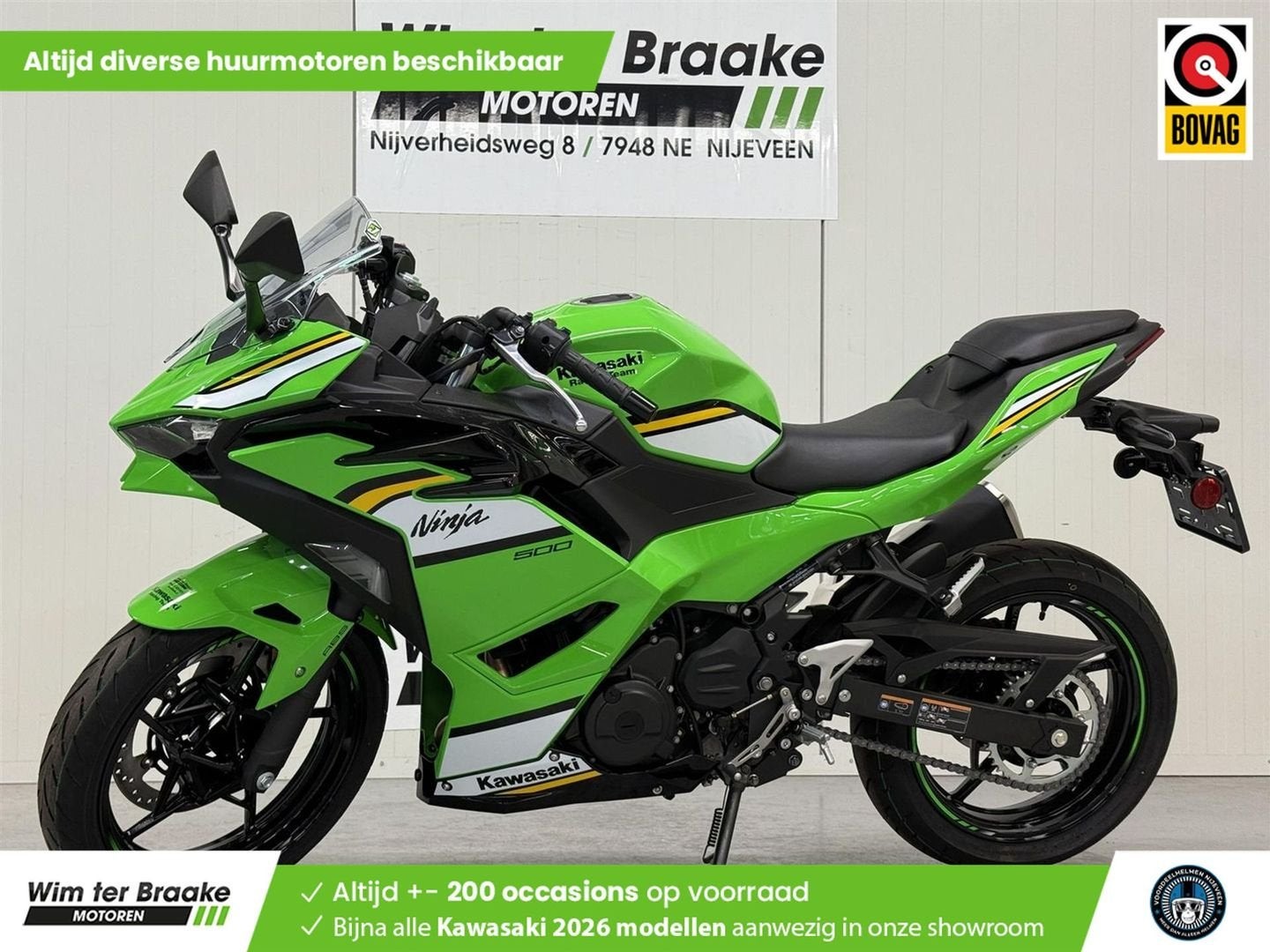 Kawasaki Ninja 500 SE ABS (bj 2026), 2 cilinders, Kawasaki, Bedrijf, Onbekend
