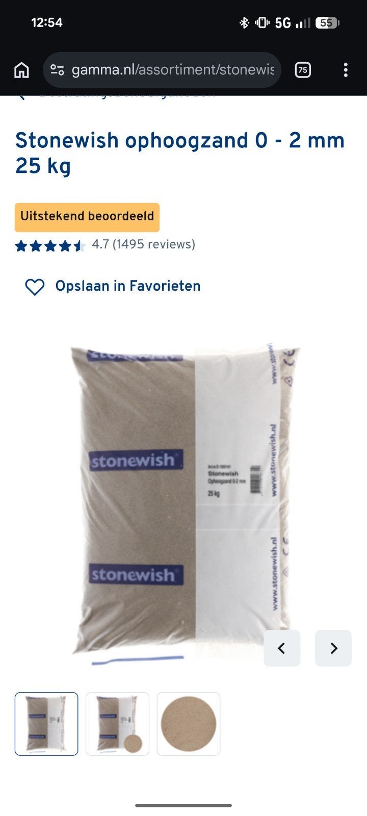 Stonewish ophoogzand 0-2 mm 25 kg, Ophalen, Nieuw, Ophoogzand