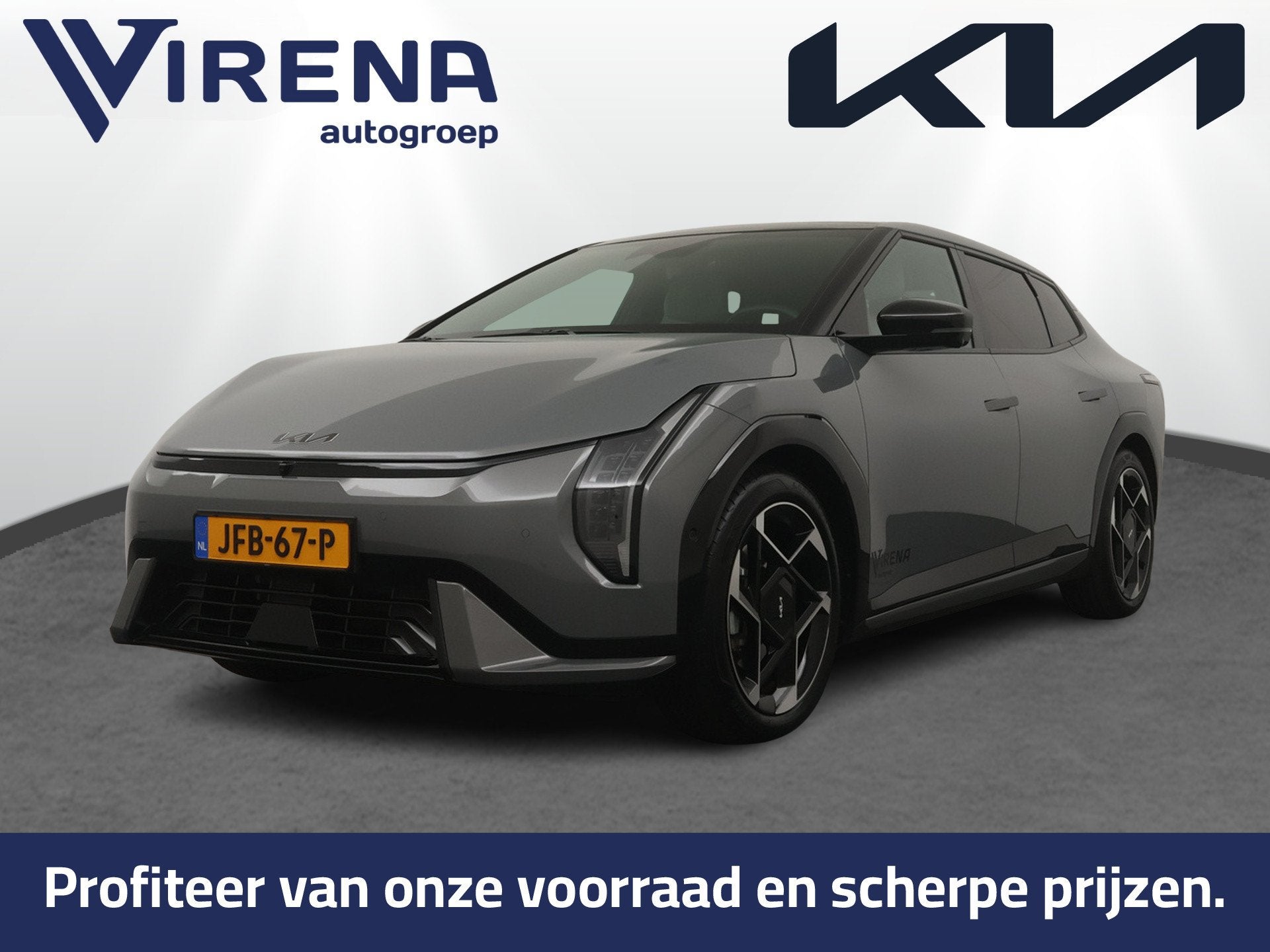 Kia EV4 Fastback GT-PlusLine 81.4 kWh FULL OPTIONS - *DEMO*, Auto's, Kia, 12 maanden, 1814 kg, Zwart, Elektrisch