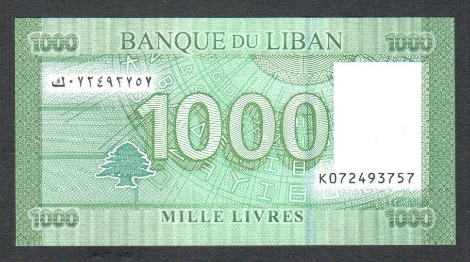 Bankbiljet - Libanon - 1000 Livres 2011 - UNC., Ophalen of Verzenden, Midden-Oosten, Los biljet