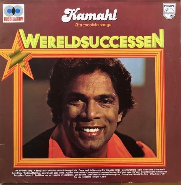 KAMAHL 2 LP: WERELDSUCCESSEN, Ophalen of Verzenden, Gebruikt, 12 inch
