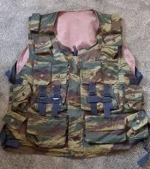 Gezocht: v95 ana vest, Verzamelen, Militaria | Algemeen, Ophalen, Landmacht, Nederland, Kleding of Schoenen