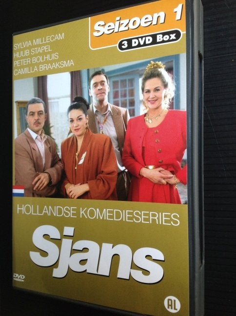 Sjans Seizoen 1 Sylvia Millecam Huub Stapel 3DVD, Alle leeftijden, Verzenden, Gebruikt, Komedie