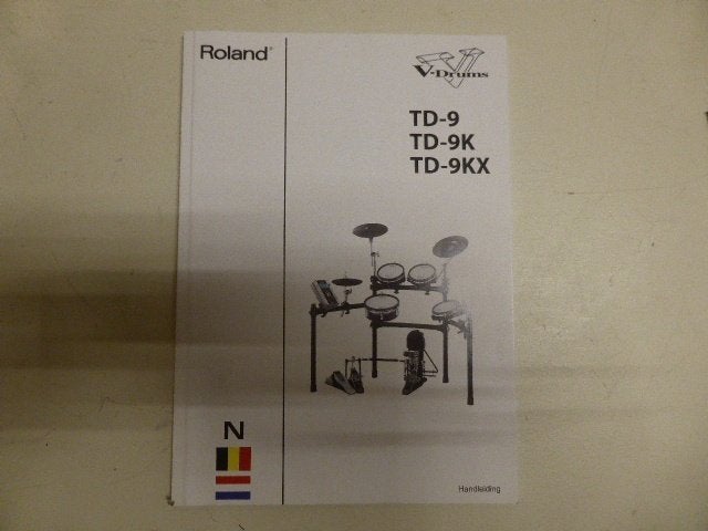 Foto 12 van Roland TD-9 V-Drum