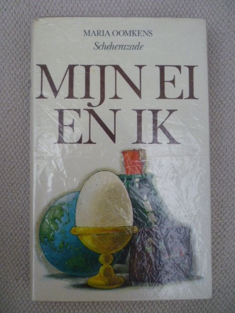 Maria Oomkens - Mijn ei en ik, Boeken, Ophalen of Verzenden, Gelezen