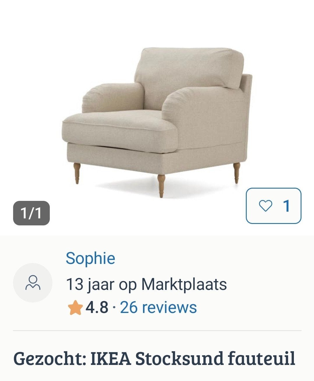 GEZOCHT LIMBURG OF BRABANT, beige of grijs, Huis en Inrichting, Banken | Sofa's en Chaises Longues, Ophalen, 75 tot 100 cm, Eenpersoons