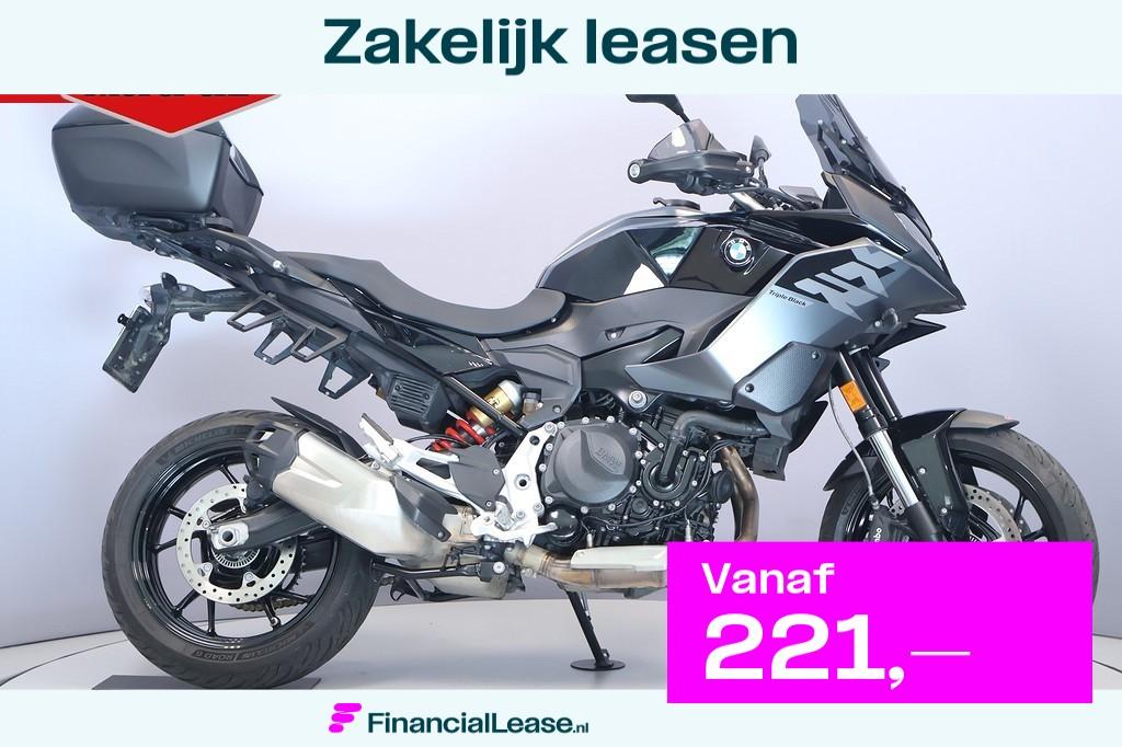 BMW F 900 XR, Motoren, Motoren | BMW, Bedrijf, Toermotor