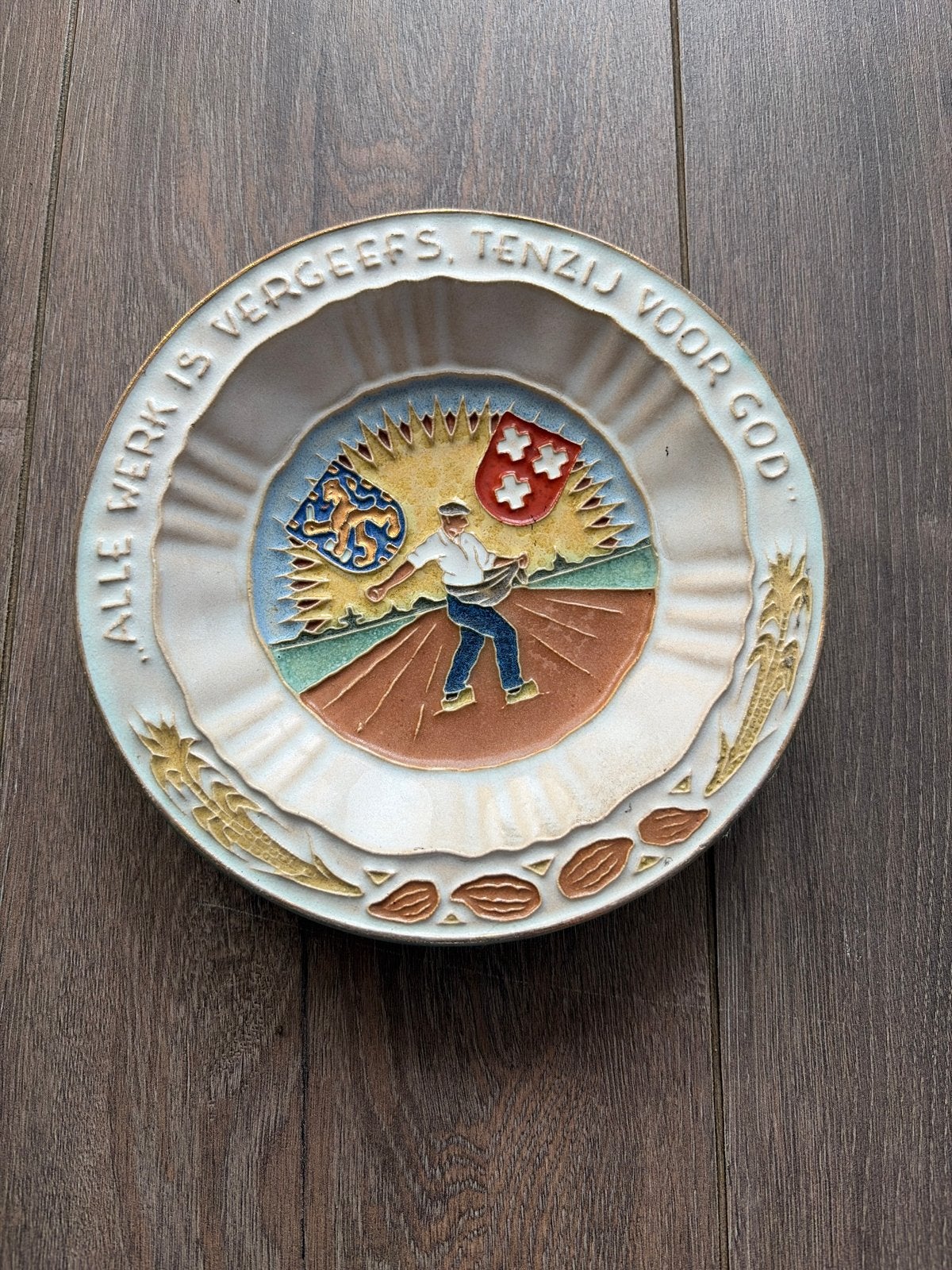 Unieke Herdenkingswandplaat Kwatta Breda 1945, Ophalen of Verzenden