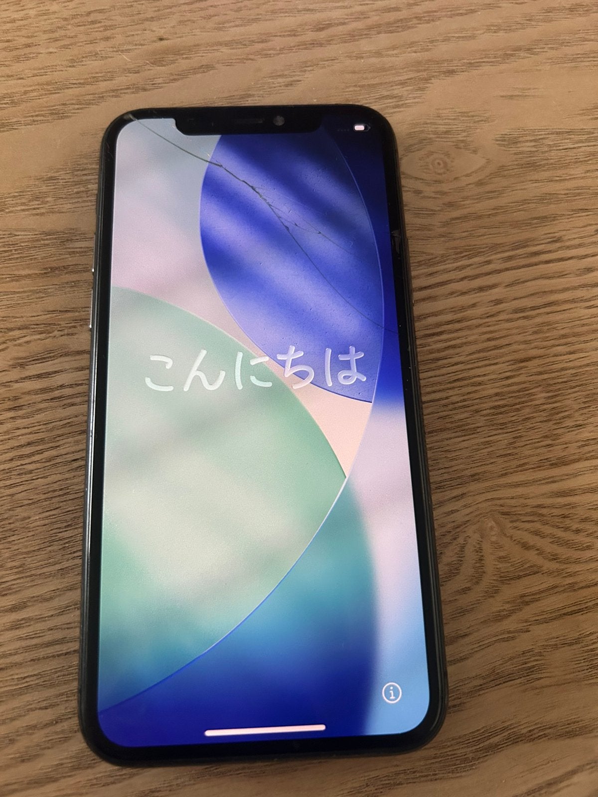 Iphone 11 pro met een barst in het scherm, Telecommunicatie, Mobiele telefoons | Apple iPhone, 83 %, Gebruikt, IPhone 11 Pro, Zonder simlock