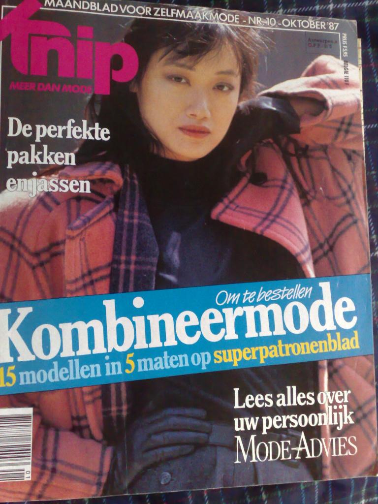 Knipmode kledingpatronen oktober nr. 10 / 1987, Overige typen, Verzenden, Vrouw, Zo goed als nieuw