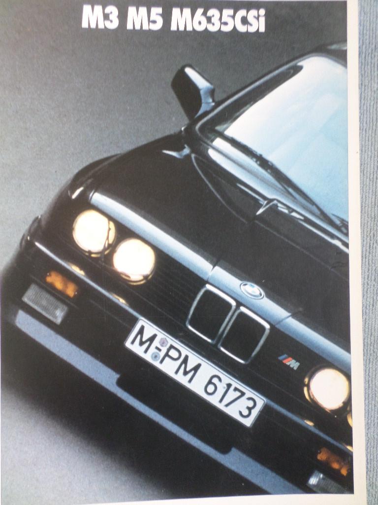 BMW M3 & M5 & M635CSI Brochure, Boeken, Auto's | Folders en Tijdschriften, Ophalen of Verzenden, Zo goed als nieuw, BMW