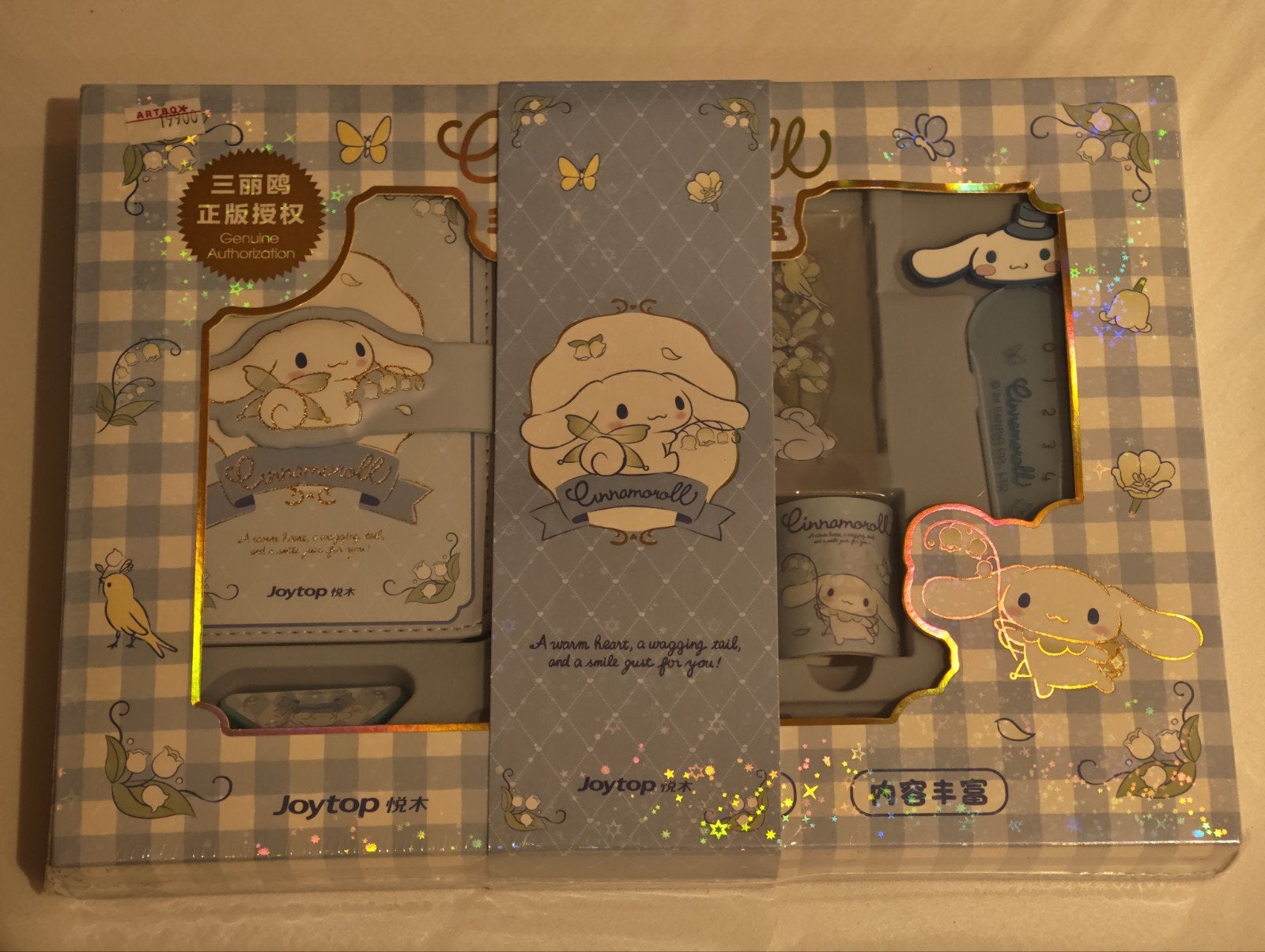 SANRIO CINNAMOROLL SCHRIJFWARENSET - AZIATISCHE VERSIE, Diversen, Schrijfwaren, Ophalen of Verzenden, Nieuw