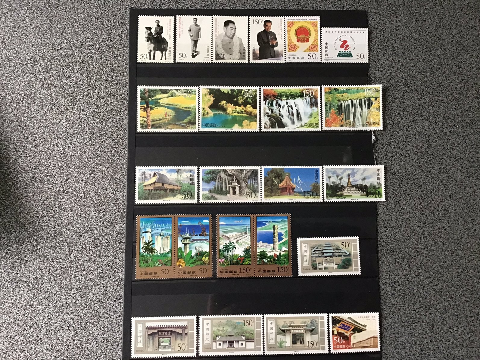 184. 23 x China, Ophalen of Verzenden, Oost-Azië