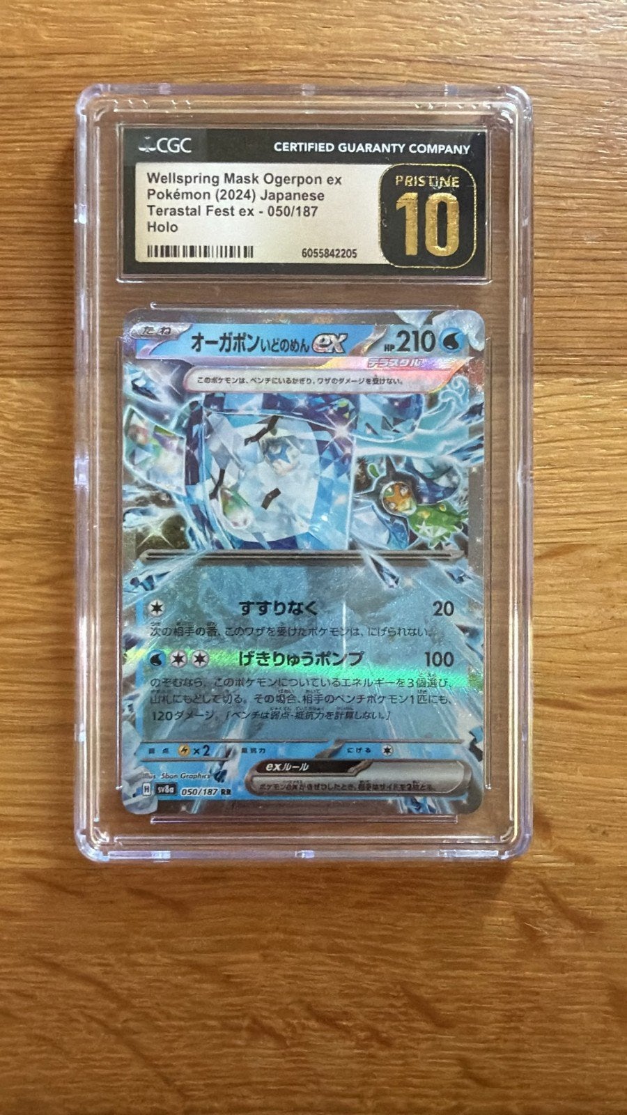 13 pokemon slabs een mooie mix Oa pristine Cgc 10 slabs, Ophalen, Nieuw