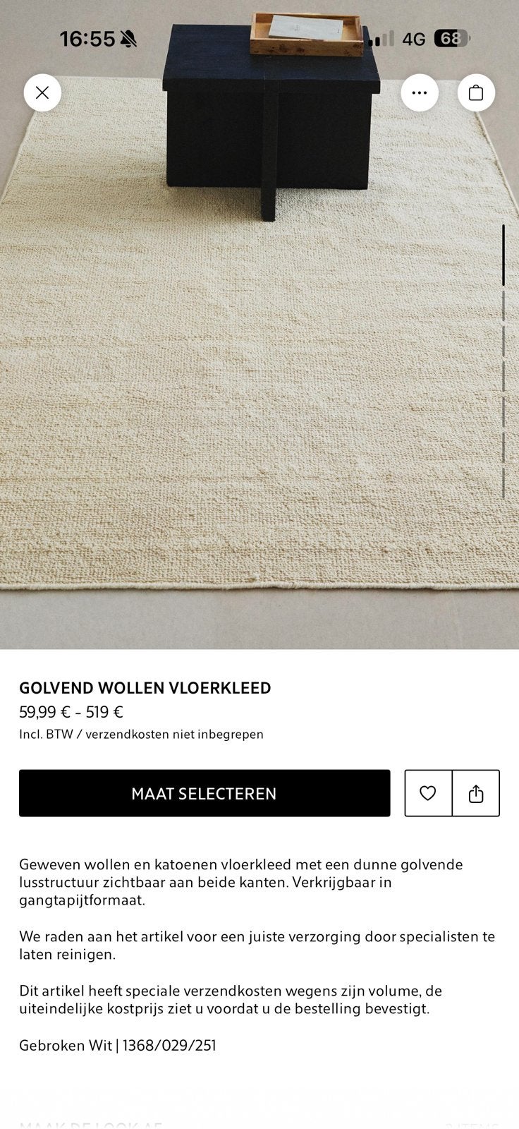 NIEUW! Golvend wollen vloerkleed zara home, Ophalen, Zo goed als nieuw, Rechthoekig, 200 cm of meer