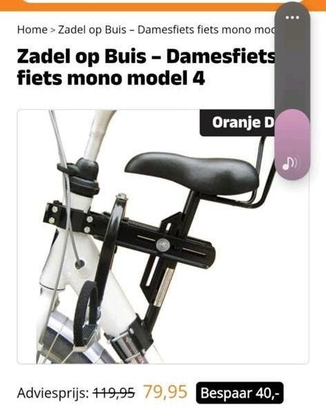 Zadel op Buis Stang Zitje - Damesfiets fiets model 4, Fietsen en Brommers, Fietsaccessoires | Fietsstoeltjes, Ophalen of Verzenden