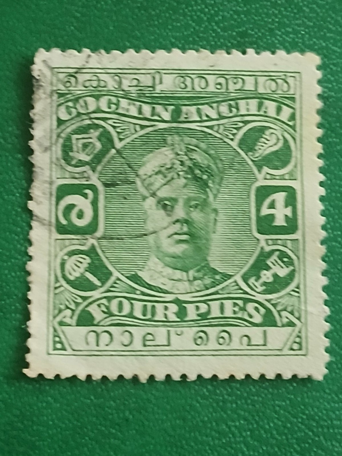 1911 Travancore 4 Pies postzegel Rama Varma II, Ophalen of Verzenden, Overige landen, Gestempeld