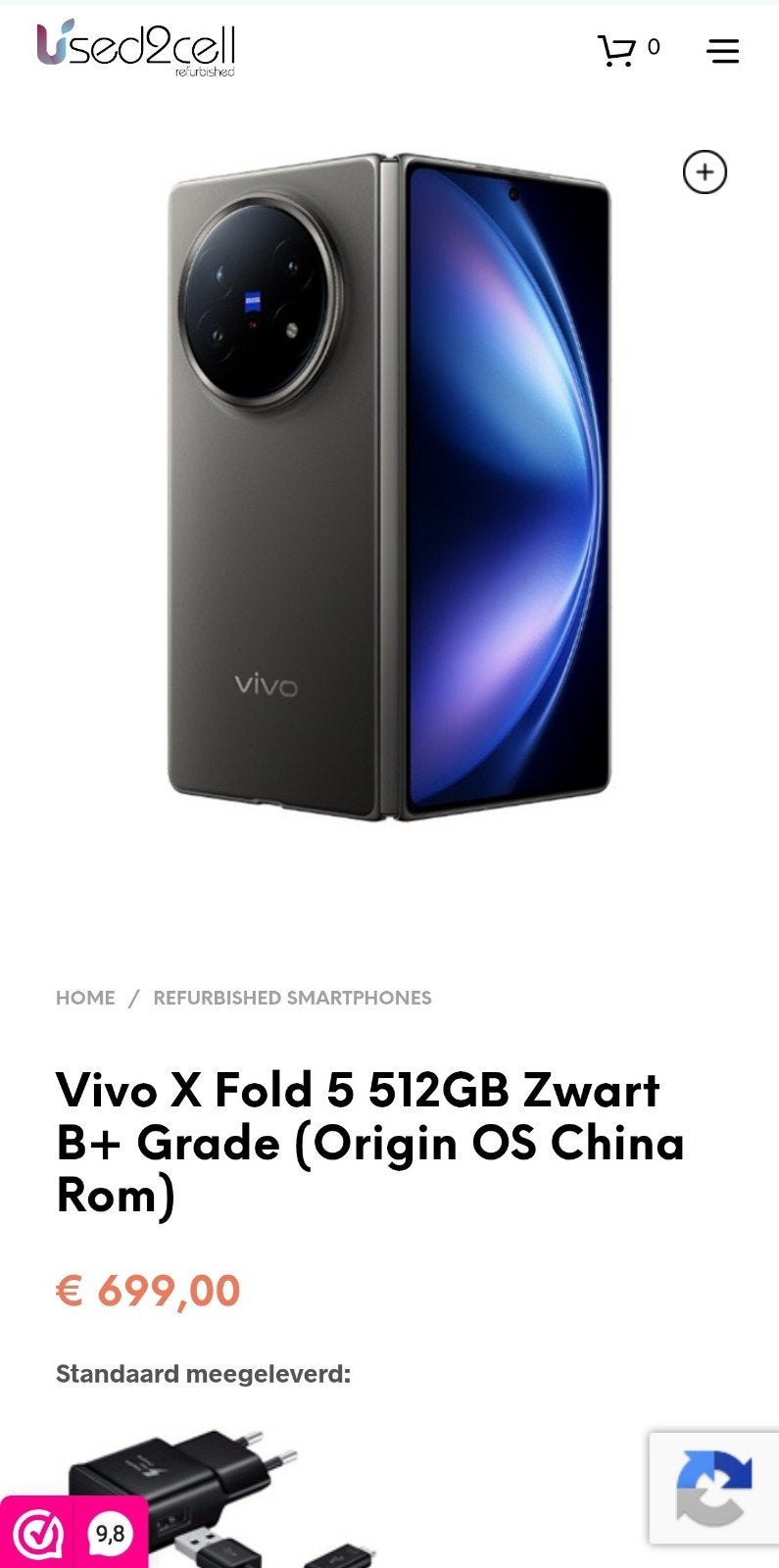 Vivo X Fold 5 512GB Zwart B+ Grade China Rom, Telecommunicatie, Mobiele telefoons | Overige merken, Ophalen of Verzenden, Zo goed als nieuw