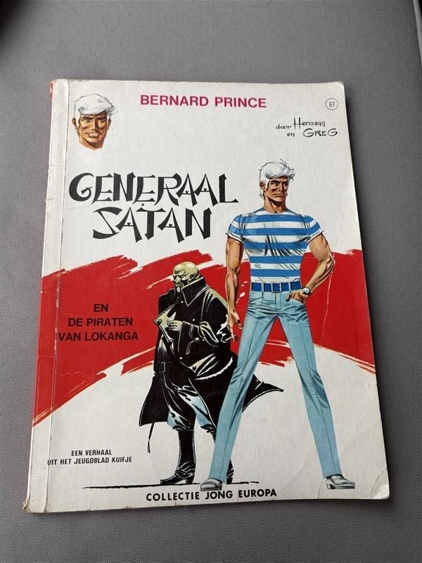Bernard Prince, Generaal Satan en de Piraten van Lokanga, Eén stripboek, Ophalen of Verzenden, Gelezen
