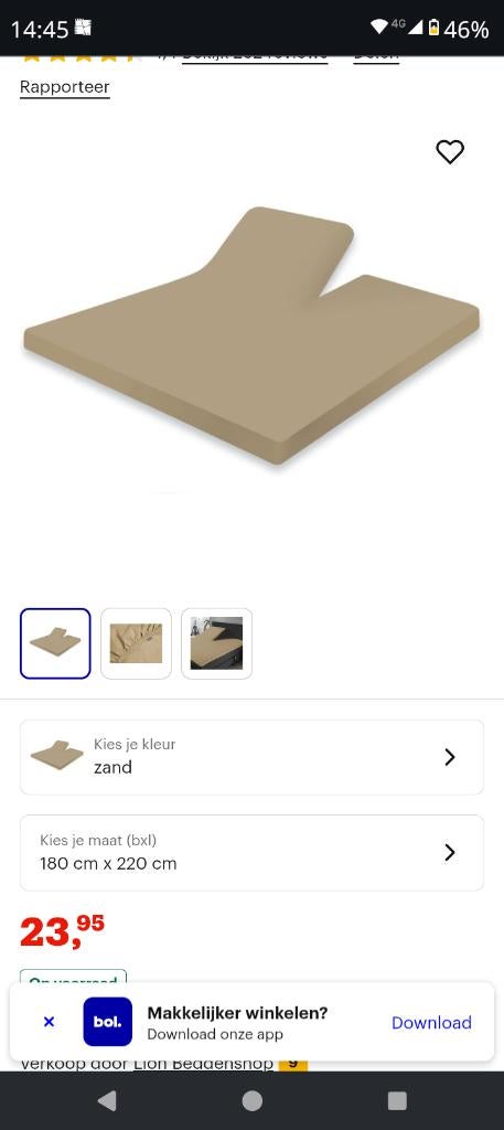 Lakens voor split topper, Ophalen, Beige, Overige typen, Tweepersoons