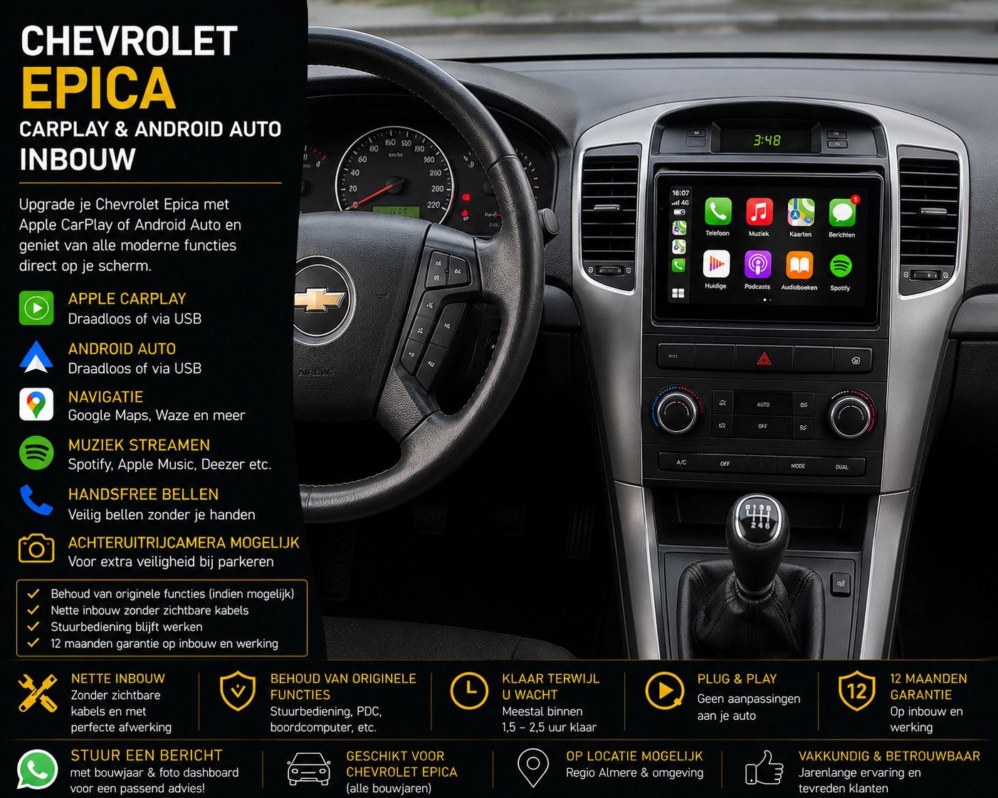 Chevrolet Epica CarPlay & Android Auto Inbouw, Auto diversen, Autoradio's, Nieuw, Ophalen
