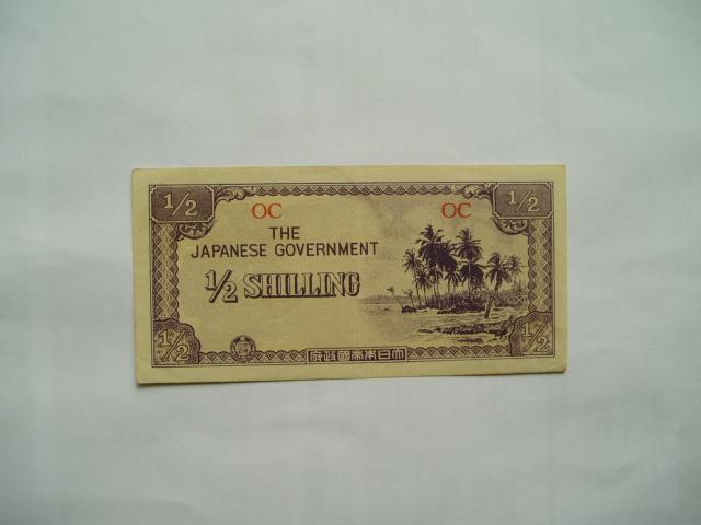 1621. Oceania, 1/2 shilling 1942 VF Palm Trees., Verzenden, Los biljet