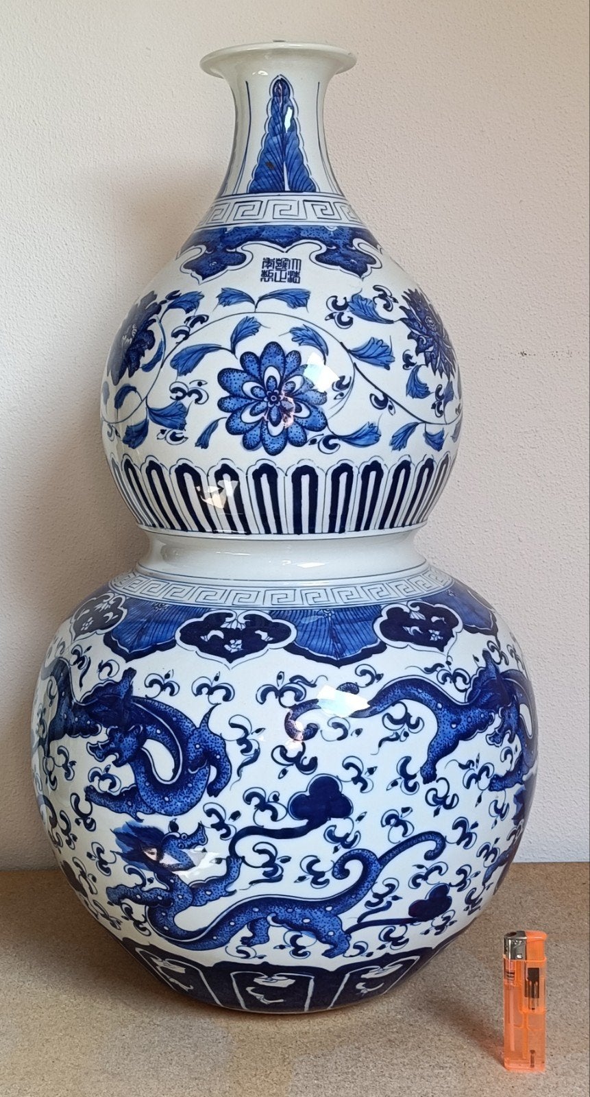 Grote Chinese dubbele kalebas vaas China Chinees, Antiek en Kunst, Antiek | Vazen, Ophalen