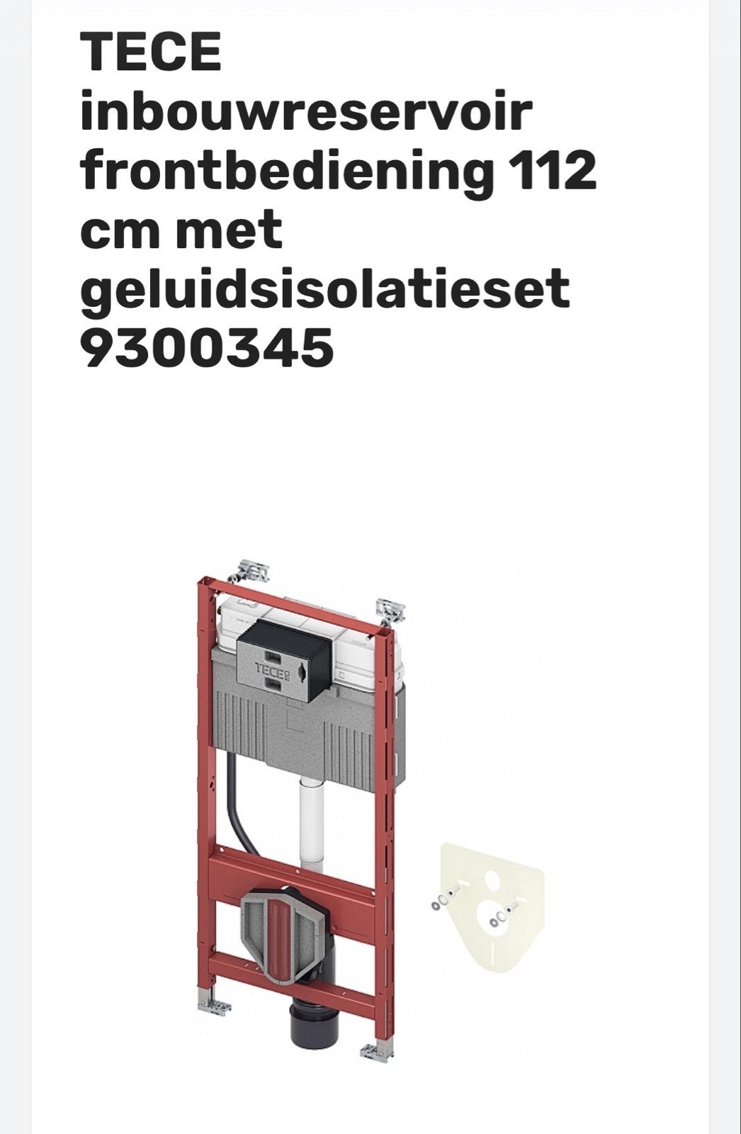 TECE inbouwreservoir profil Uni nieuw, Doe-het-zelf en Verbouw, Sanitair, Ophalen, Nieuw, Toilet