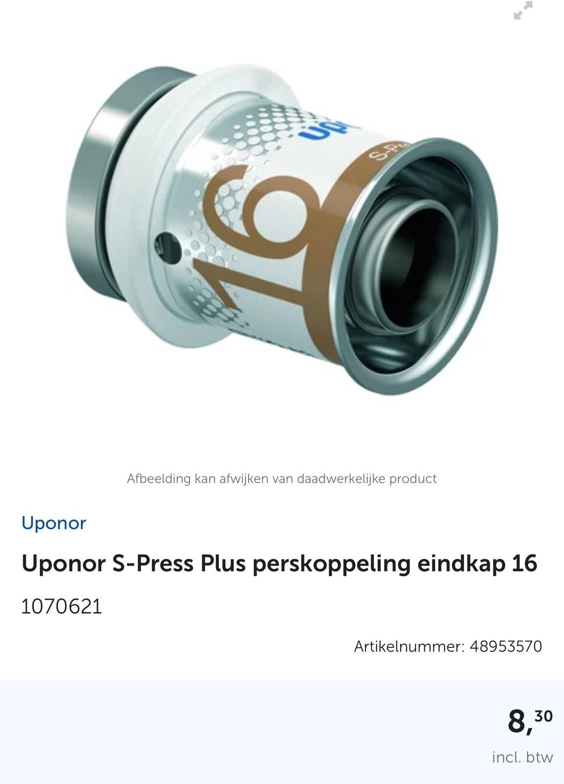 Uponor S-Press Plus perskoppeling eindkap 16 1070621, Ophalen, Nieuw, Overige typen