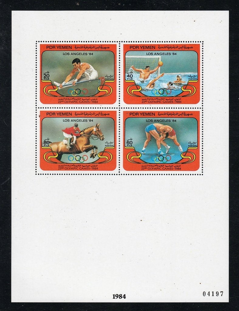 Yemen 1984 blok Olympische Spelen (pf), Ophalen of Verzenden, Postfris, Sport