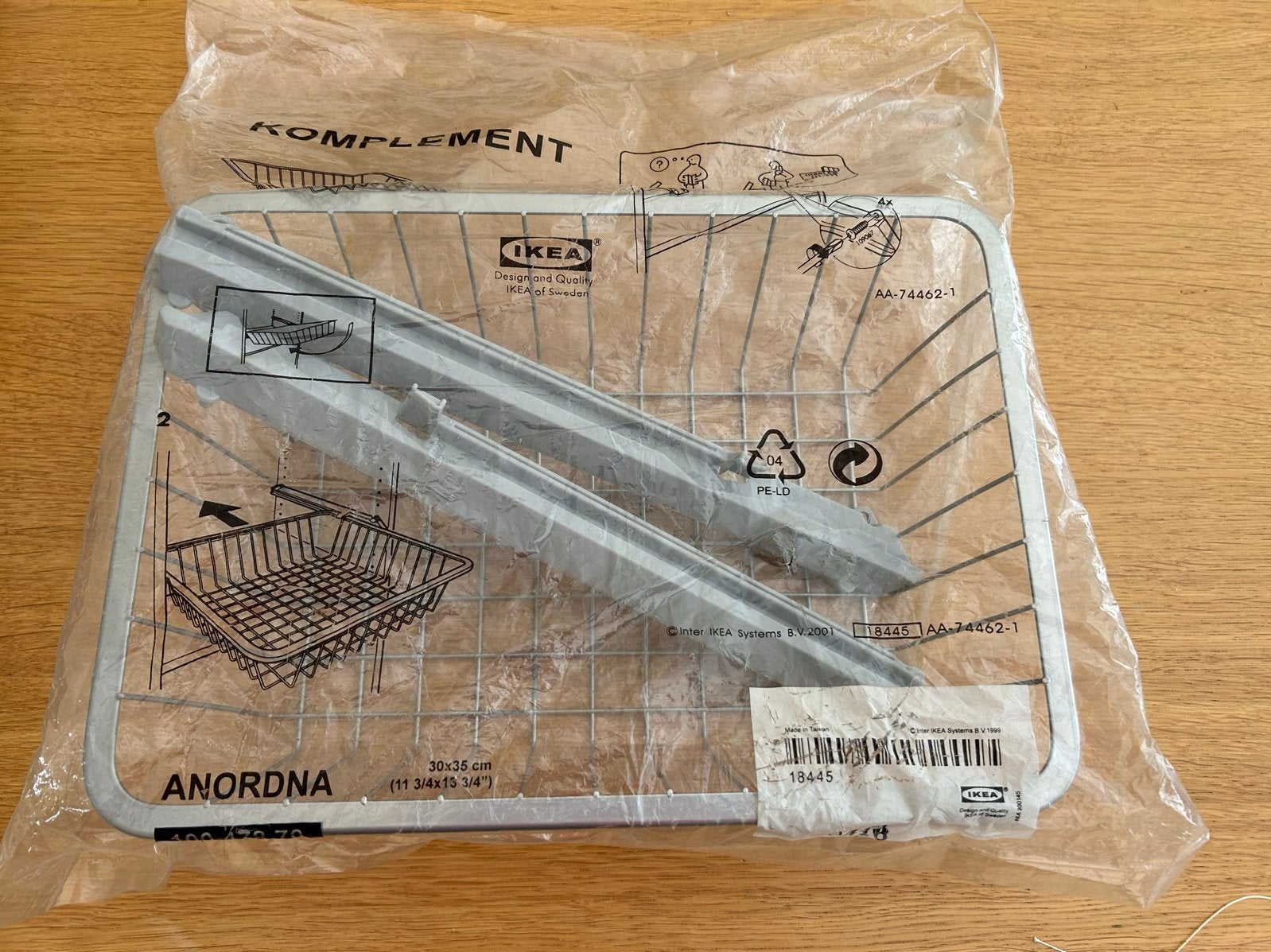 IKEA Komplement Anordna uittrekbaar rek 30-35 cm, Overige typen, IKEA, Ophalen of Verzenden, Metaal