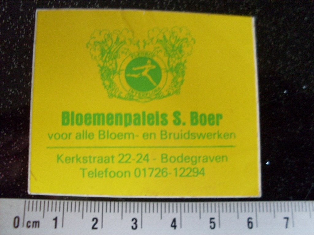 sticker bloemenpaleis S. Boer bodegraven logo bloemwerken, Verzamelen, Verzenden, Zo goed als nieuw, Bedrijf of Vereniging