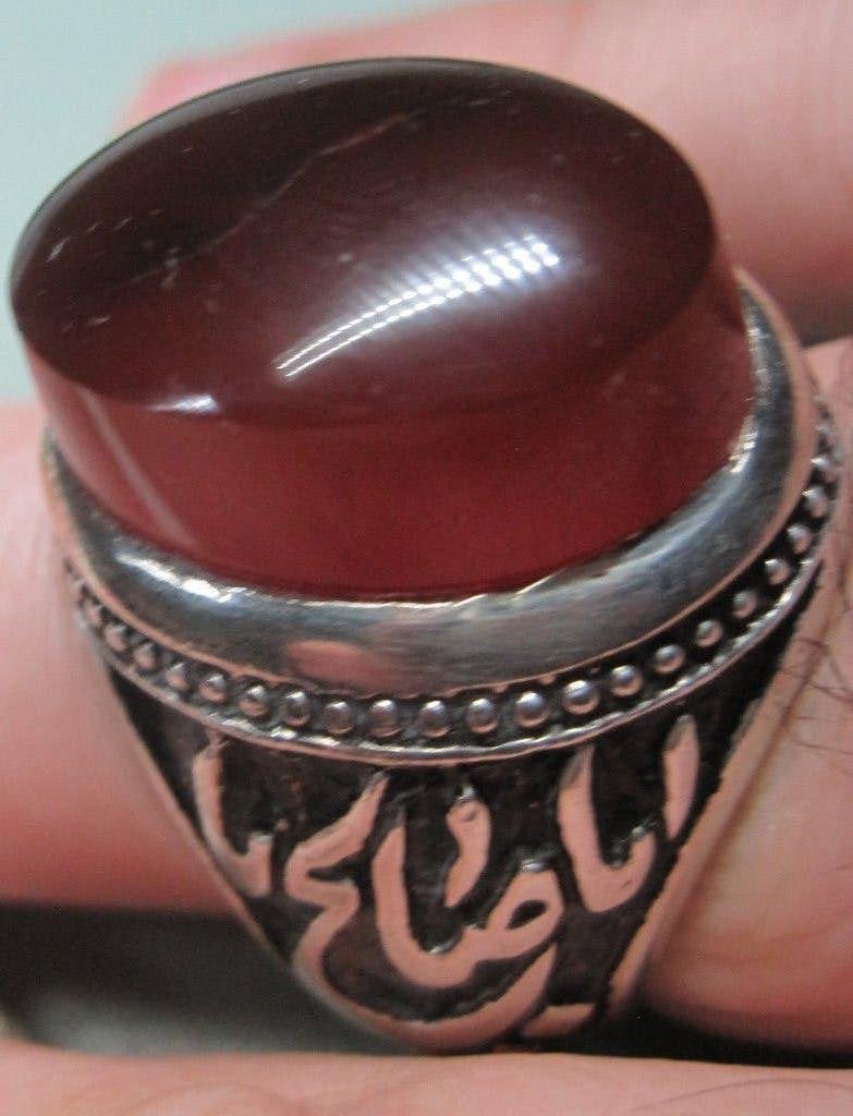 Kalligrafie ring zeldzaam ca 1970 excellent 32 gram m 21, Ophalen, 20 of groter, Zo goed als nieuw, Dame of Heer