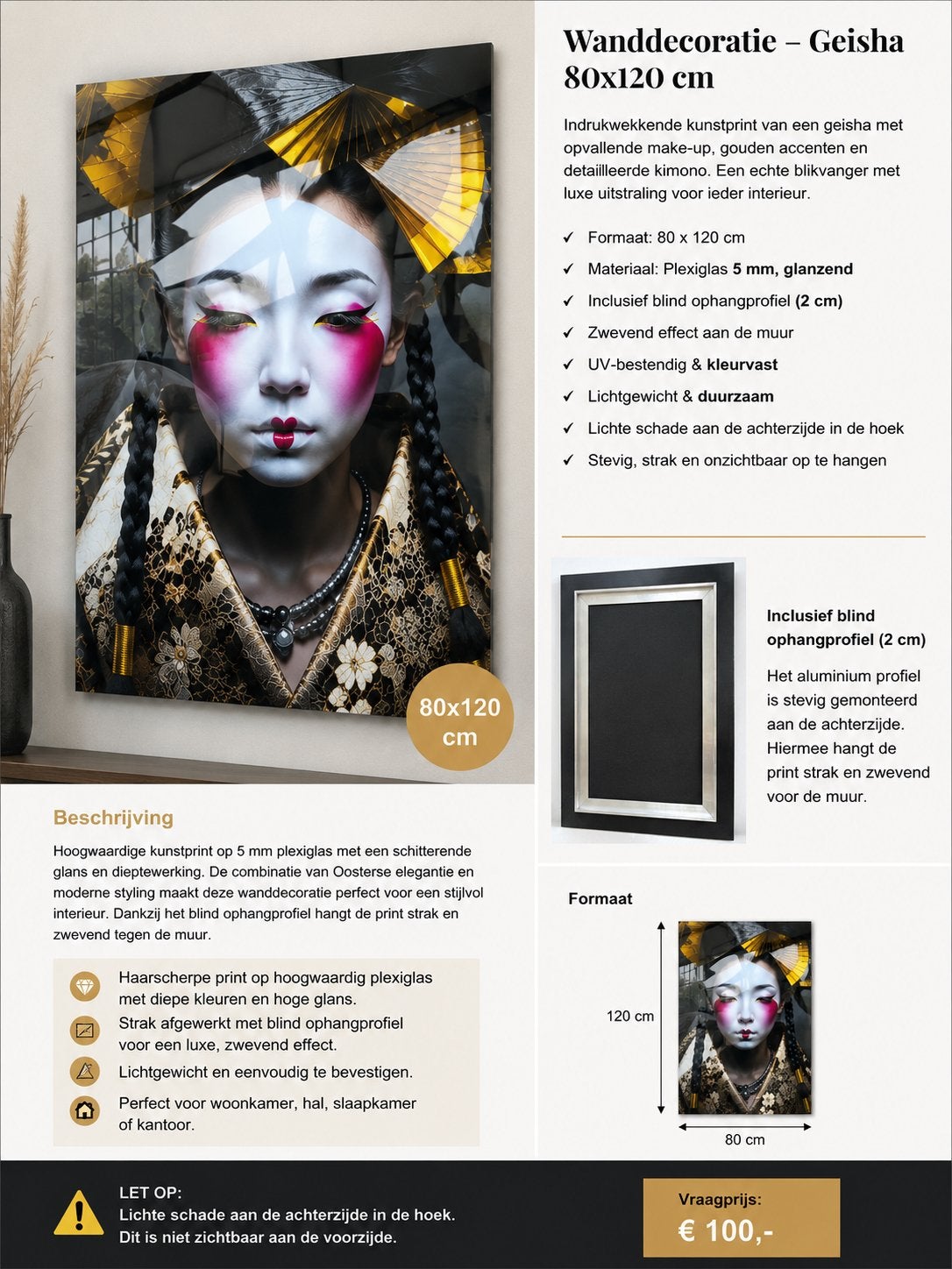Geisha Wanddecoratie op Plexiglas 80x120 cm - Inclusief Opha, Ophalen, Gebruikt, Oosters, Meerkleurig