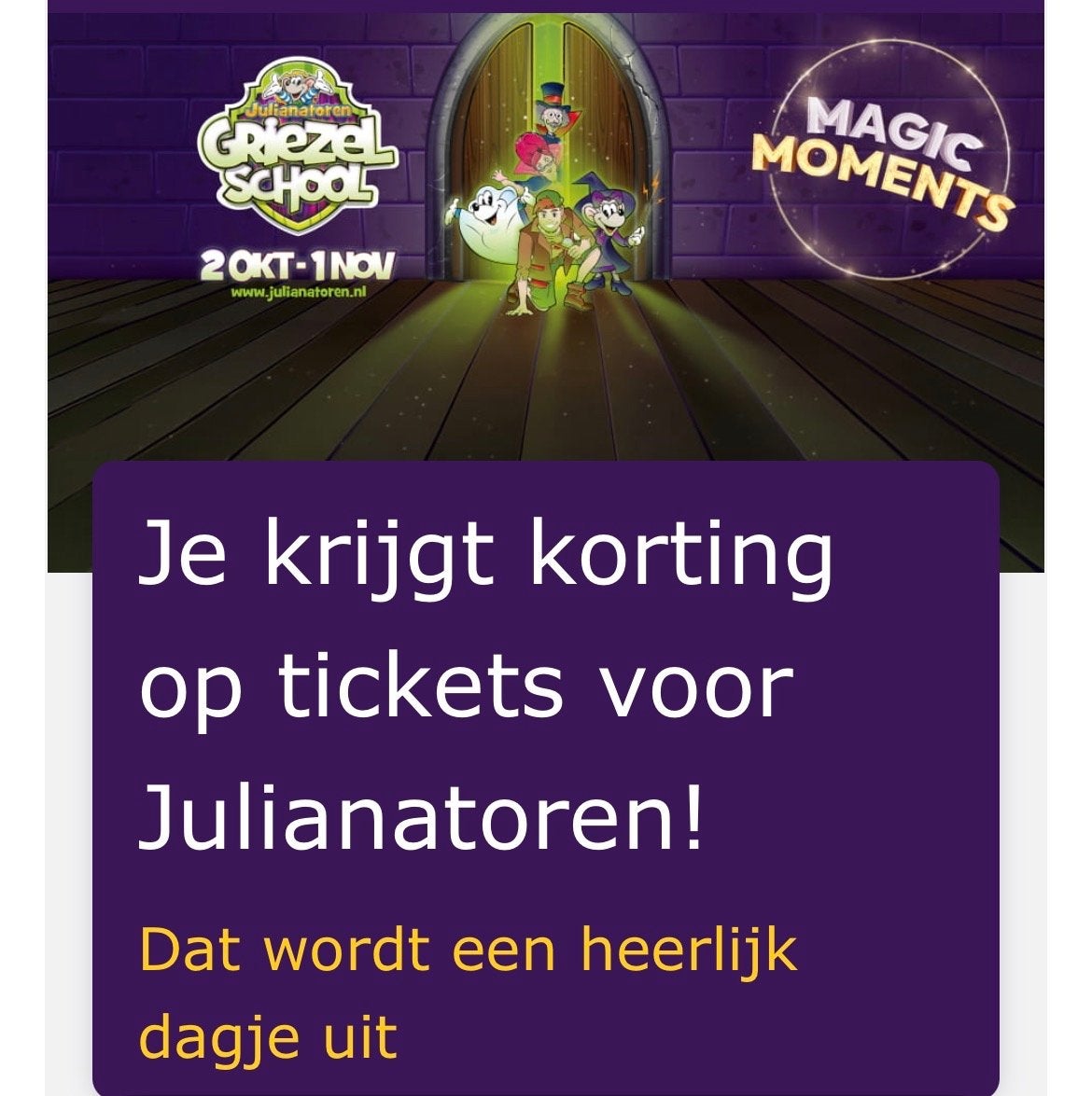 Korting, Tickets en Kaartjes