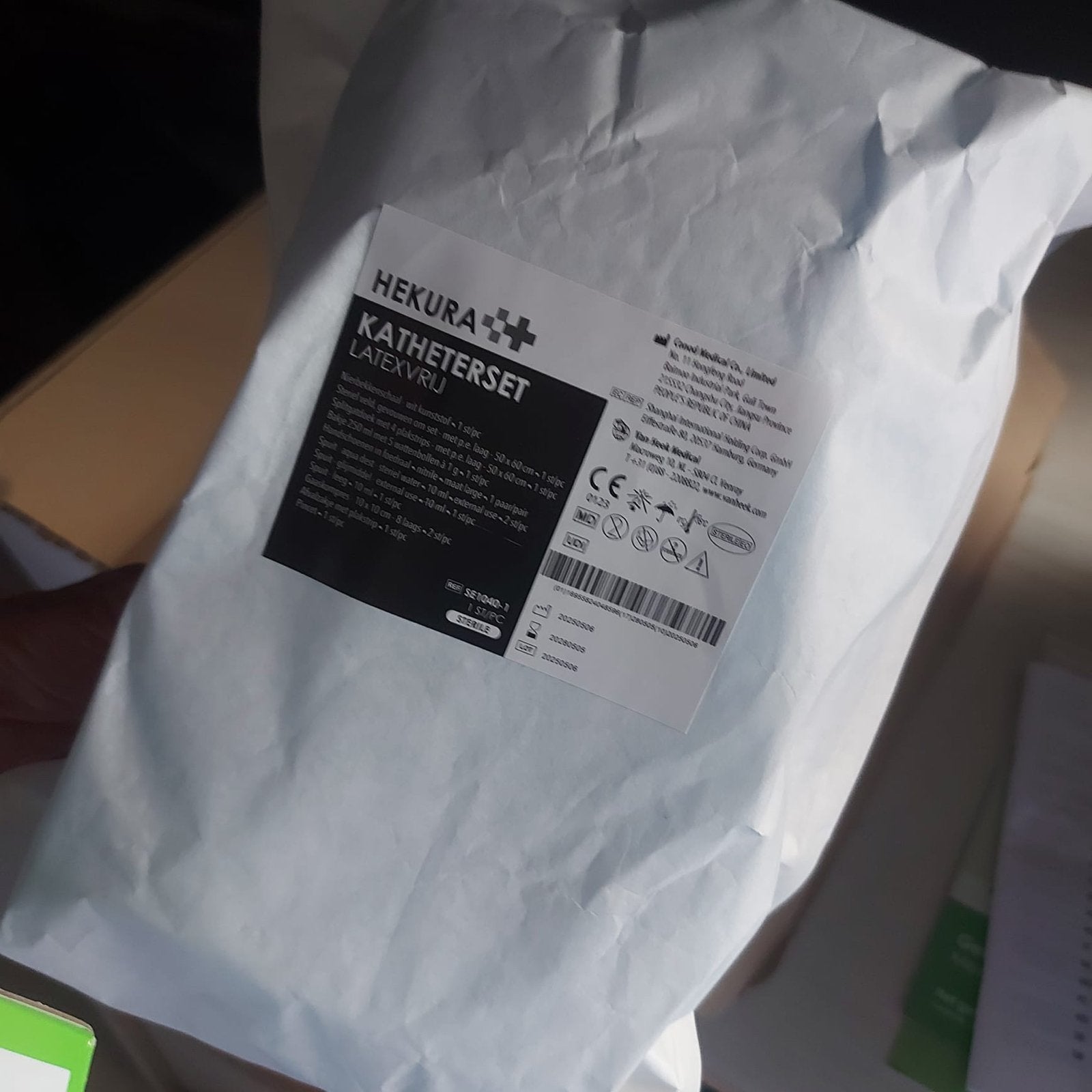 Catheder spullen gratis, Diversen, Verpleegmiddelen, Ophalen