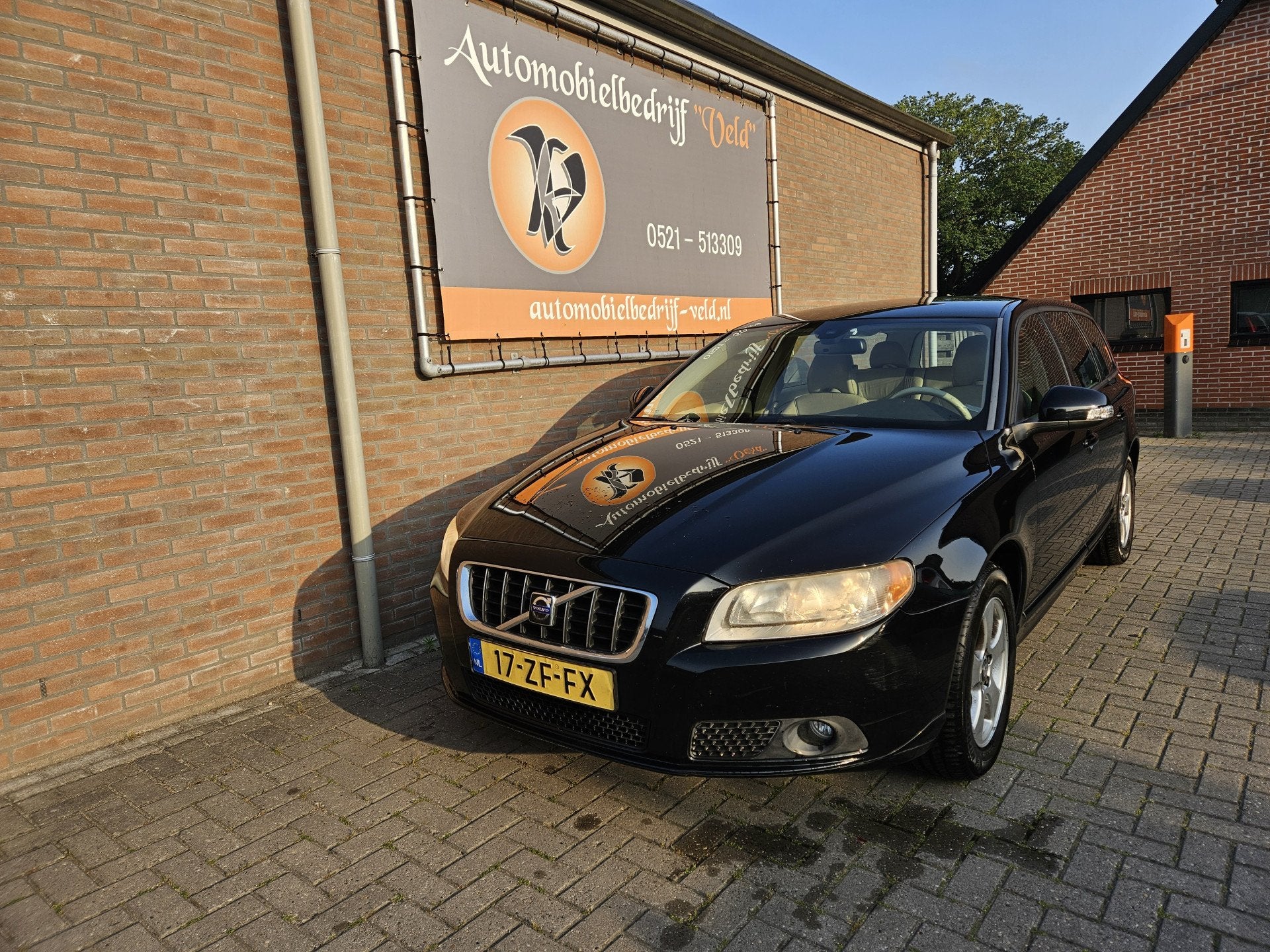 Volvo V70 2.0 Momentum (bj 2008), Auto's, Voorwielaandrijving, 145 pk, Gebruikt, Beige