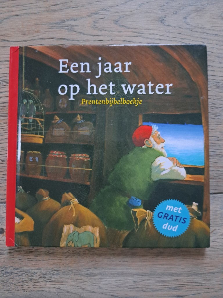 Prenten bijbel boekje met CD, Jongen of Meisje, Ophalen of Verzenden, Zo goed als nieuw, Voorleesboek