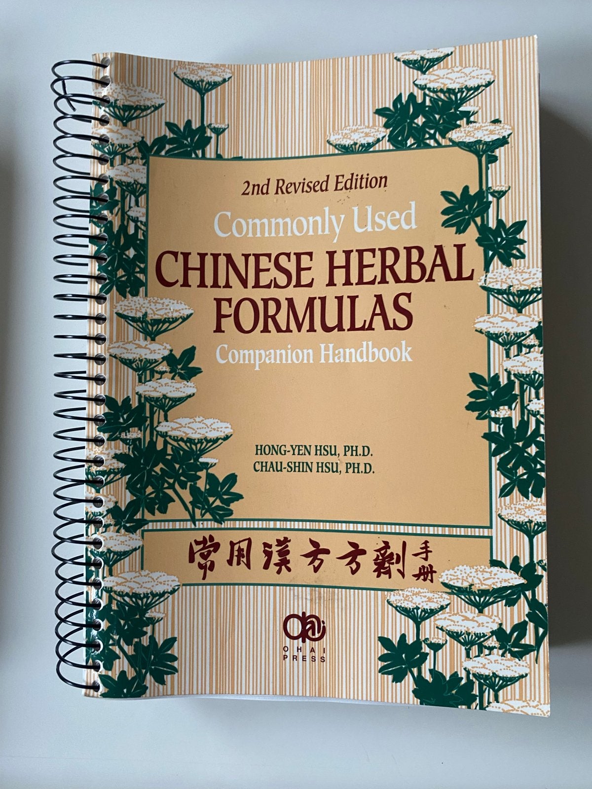 Commonly Used Chinese Herbal Formulas - 2nd Revised Edition, Ophalen of Verzenden, Beta, Zo goed als nieuw