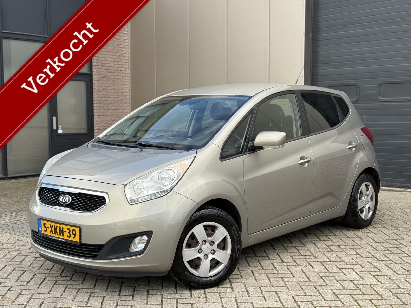 Kia Venga 1.4 CVVT ExecutiveLine 2014 1e Eig Camera Trekhaak, Auto's, Voorwielaandrijving, Euro 5, Gebruikt, Navigatiesysteem