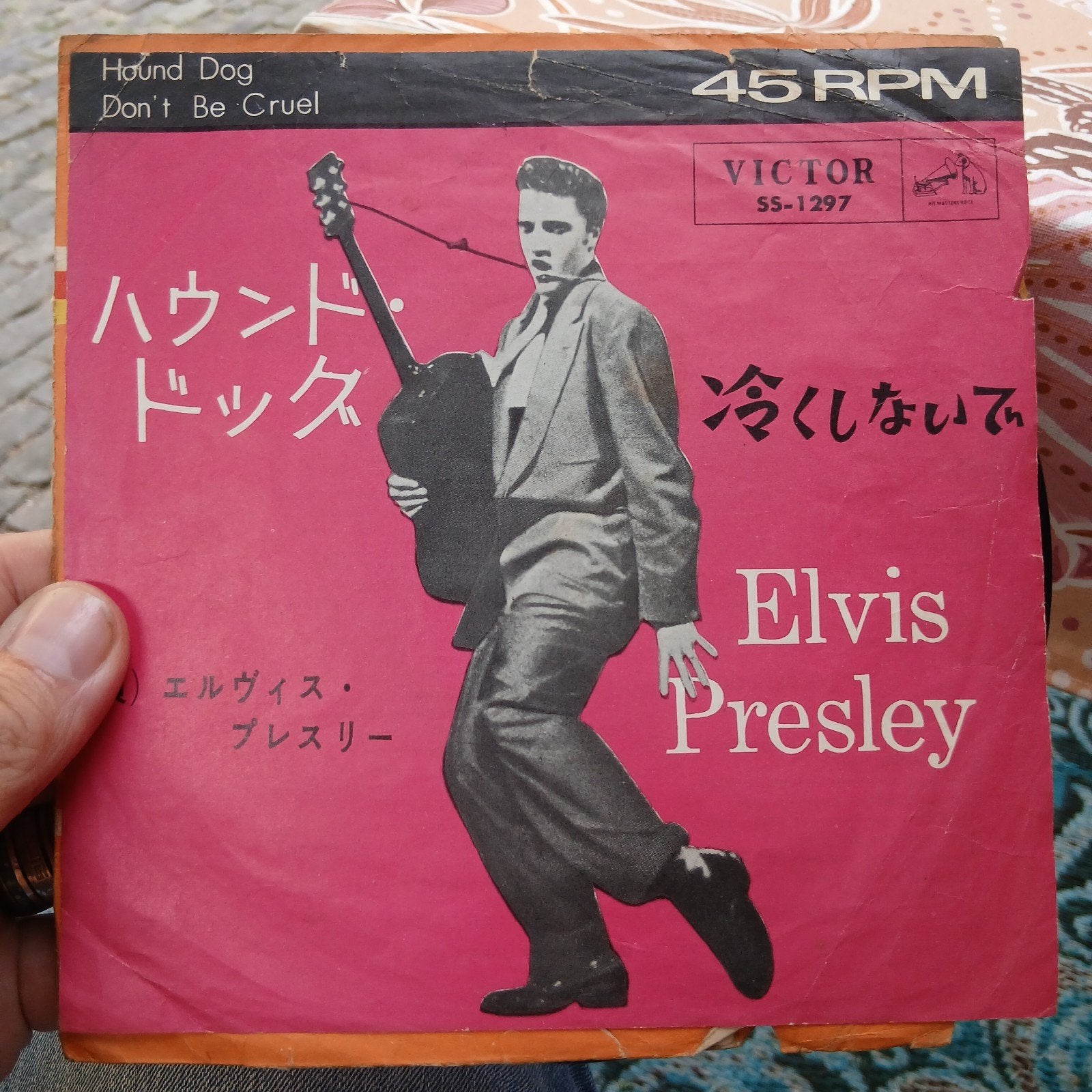 Elvis Presley - Hound Dog / Don't Be Cruel (Japanse persing), Cd's en Dvd's, Vinyl Singles, Import, 7 inch, Ophalen of Verzenden