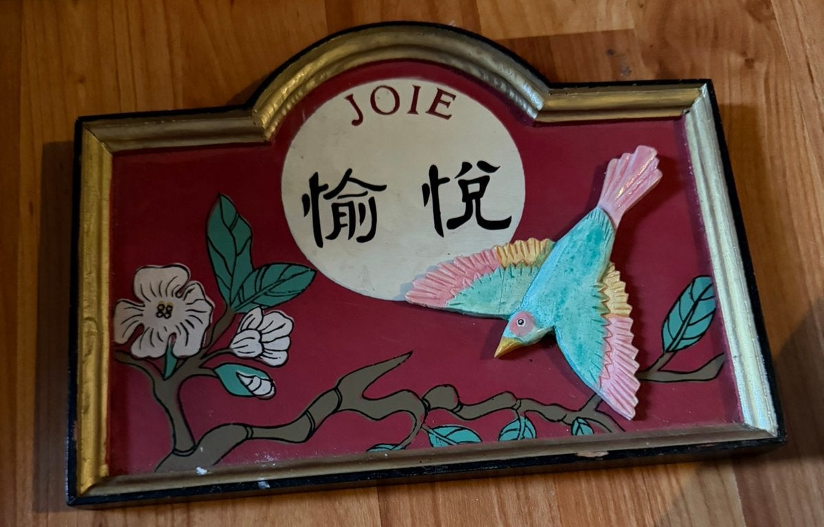 Antiek Japans wandbord met vogel Hout, Antiek en Kunst, Ophalen of Verzenden