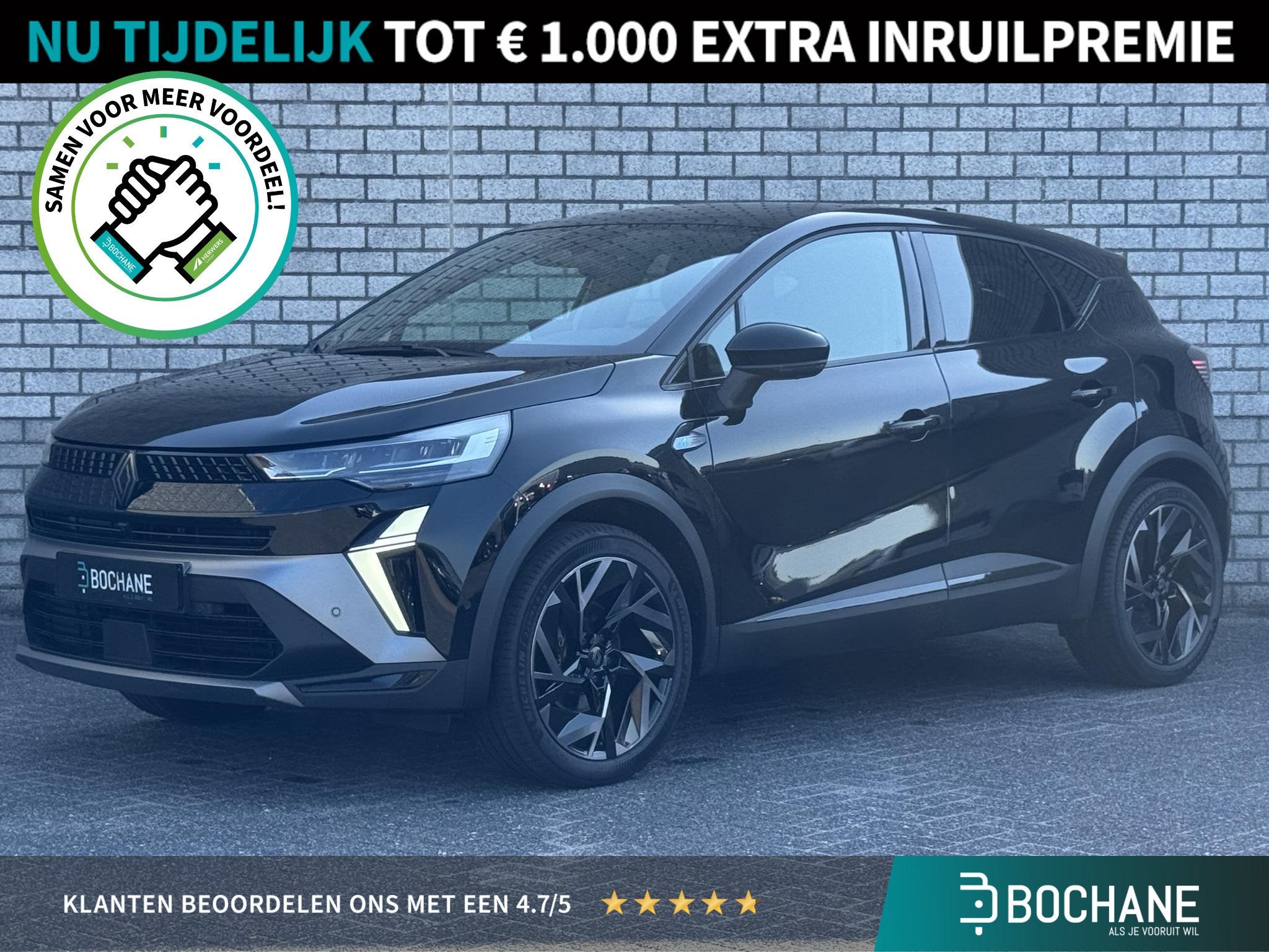 Renault Captur 1.6 E-Tech Full Hybrid 145 Esprit Alpine | Tr, Auto's, Gebruikt, 4 cilinders, Met garantie (alle), Zwart