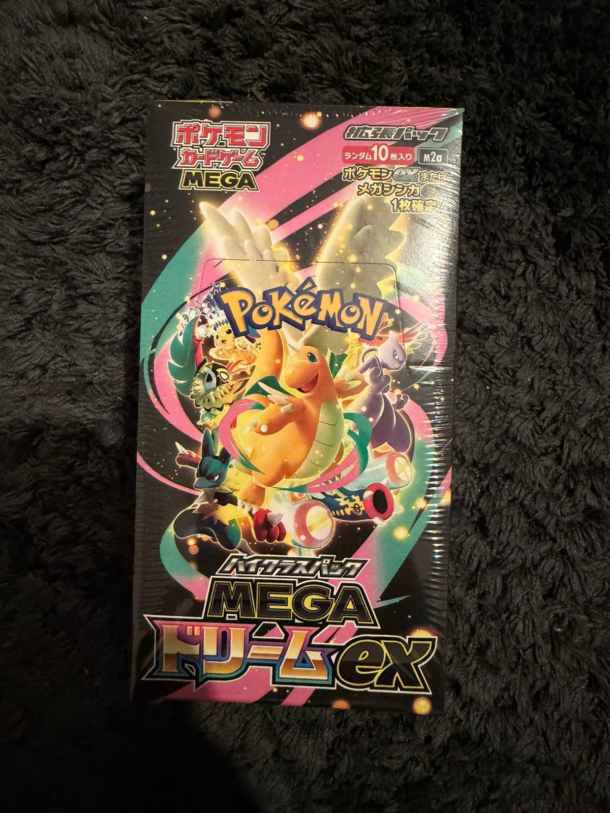 MEGA dream ex Booster box, Hobby en Vrije tijd, Ophalen of Verzenden, Nieuw, Boosterbox