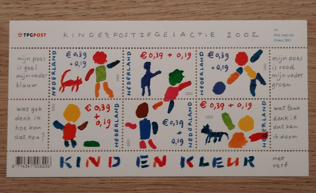 Kinderpostzegels, Postzegels en Munten, Verzenden, Na 1940, Postfris