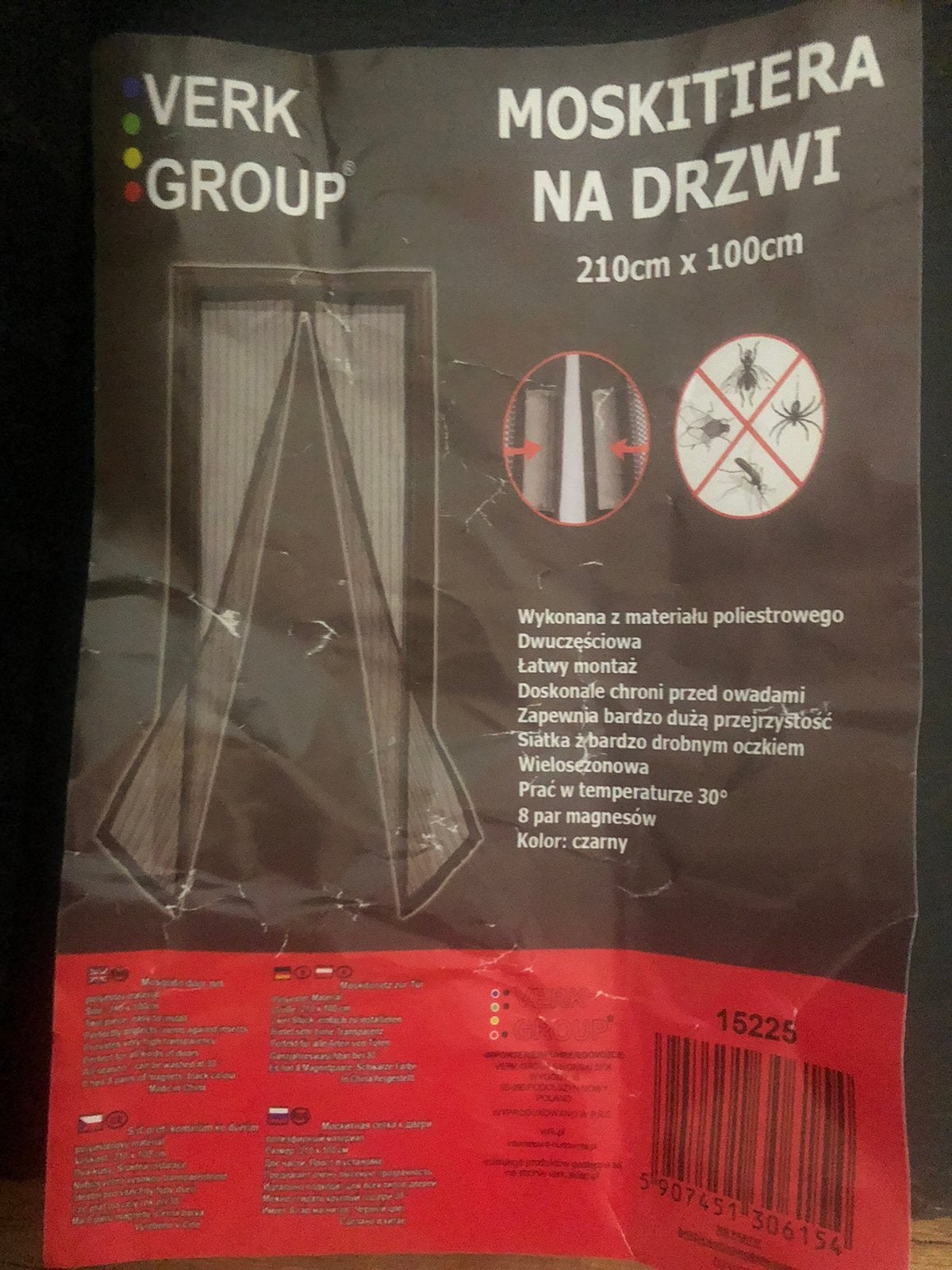Hor gordijn, Doe-het-zelf en Verbouw, Deuren en Horren, Ophalen of Verzenden, Nieuw, Hordeur