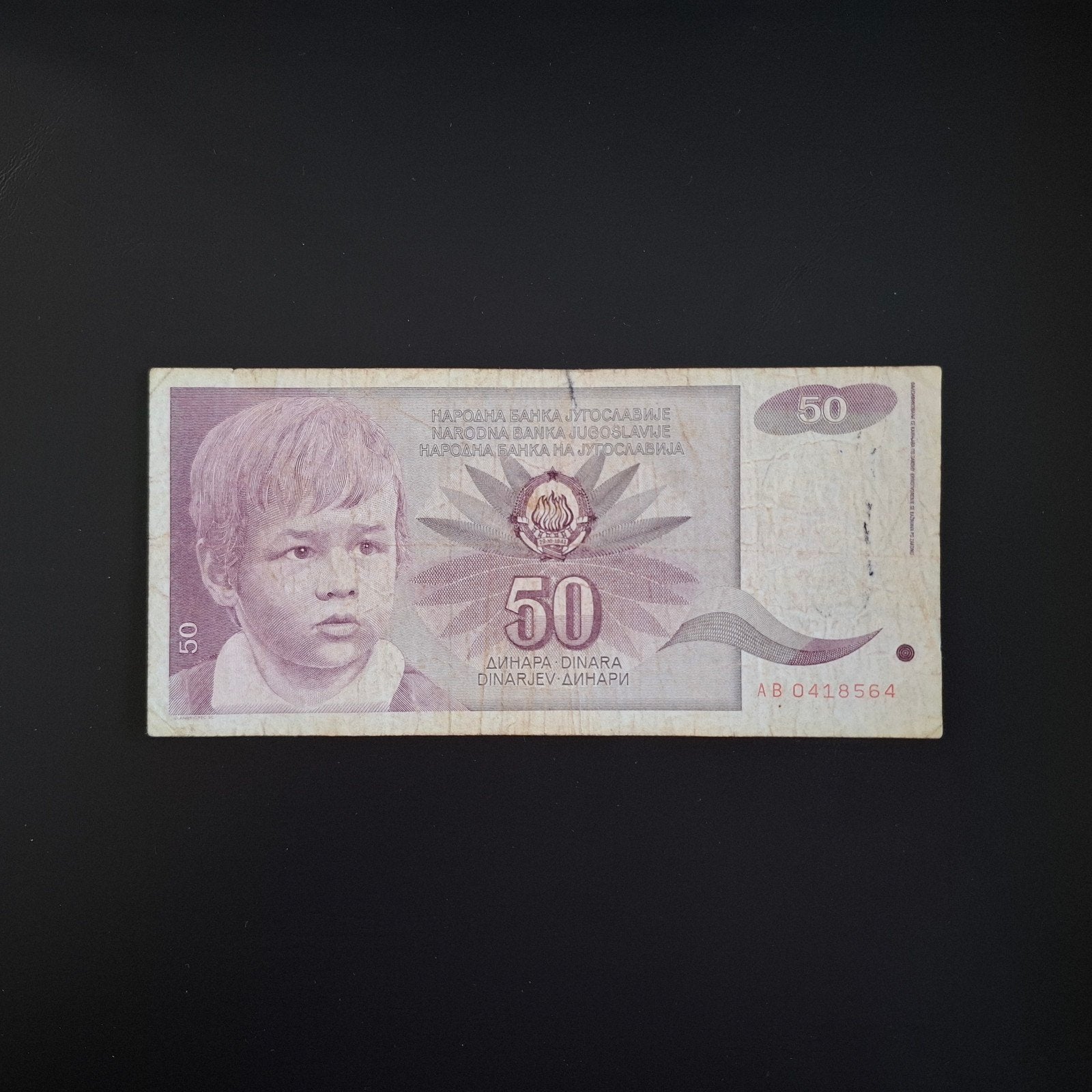 50 dinar Joegoslavië #065, Postzegels en Munten, Bankbiljetten | Europa | Niet-Eurobiljetten, Verzenden, Joegoslavië, Los biljet